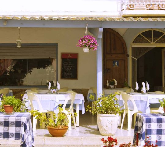 Can Esquerra Can Esquerra