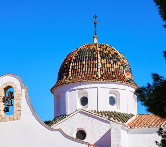 Ermita del Remei Ermita del Remei