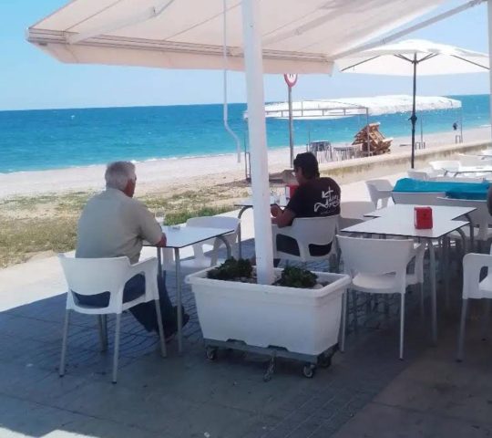 Mesón del Mar Mesón del Mar